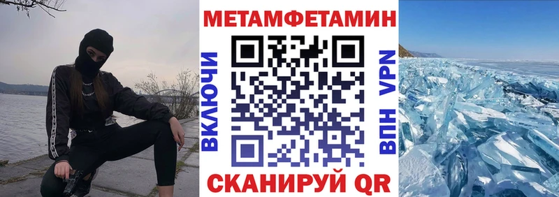 Амфетамин VHQ  Сыктывкар 