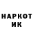 Amphetamine Розовый Poskot4ever