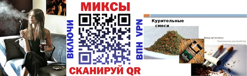shop какой сайт  Сыктывкар  БУТИРАТ BDO  что такое  