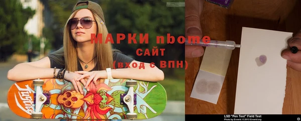 МДМА Алексеевка