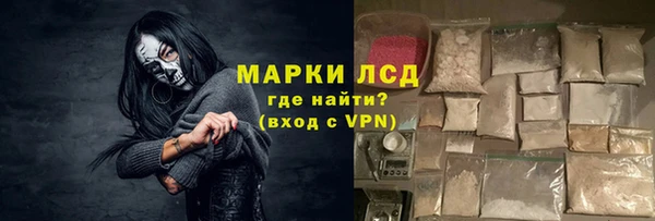 гашиш Алексин