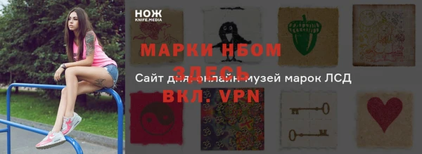 гашиш Алексин
