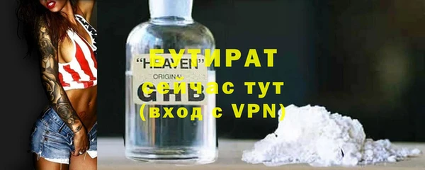 амф Абаза