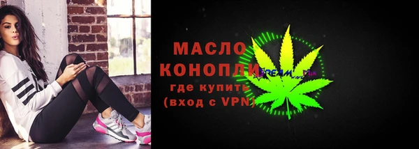МДМА Алексеевка