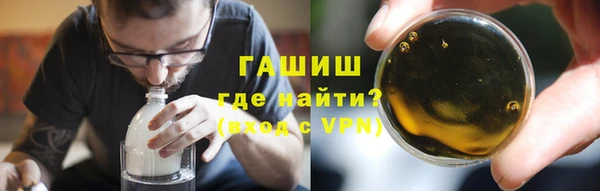 гашиш Алексин