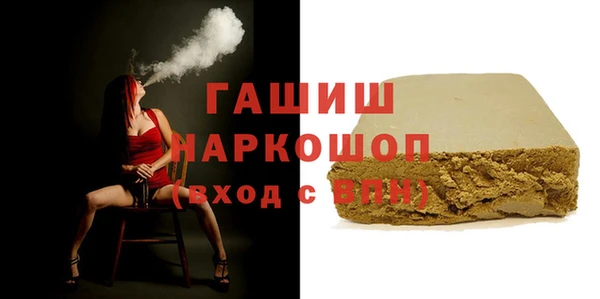 кокаин Алзамай