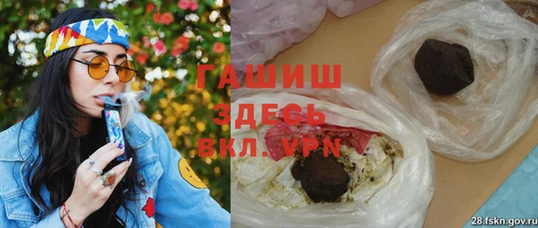 кокаин Алзамай