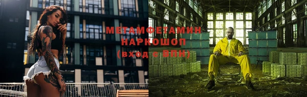 кокаин Алзамай