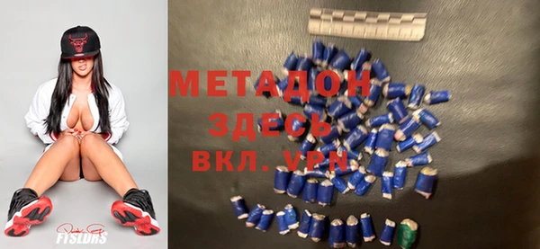 МДМА Алексеевка