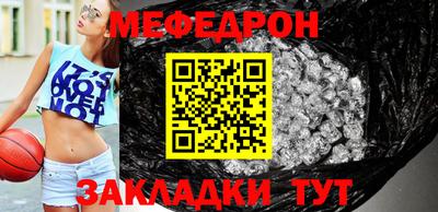 дистиллят марихуана Наро-Фоминск