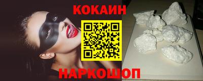 дистиллят марихуана Наро-Фоминск