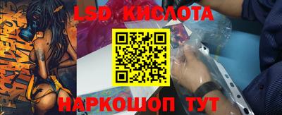 наркотики Нальчик