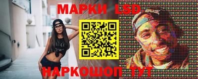 метамфетамин Нарткала