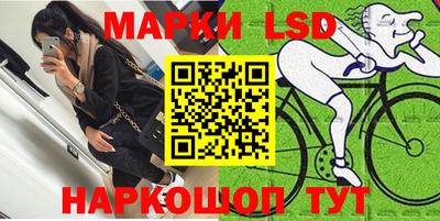 метамфетамин Нарткала