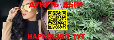 метамфетамин Нарткала