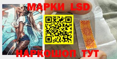 метамфетамин Нарткала