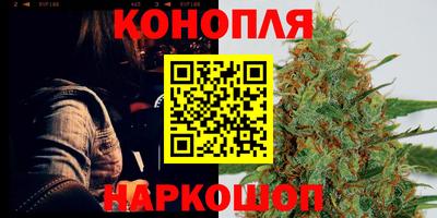 наркотики Нальчик