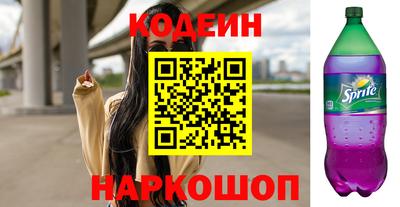 дистиллят марихуана Наро-Фоминск