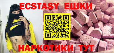 дистиллят марихуана Наро-Фоминск