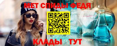 наркотики Нальчик