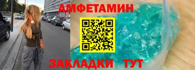 дистиллят марихуана Наро-Фоминск