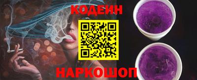 дистиллят марихуана Наро-Фоминск
