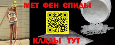 наркотики Нальчик