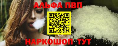наркотики Нальчик