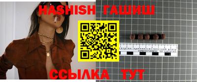 наркотики Нальчик
