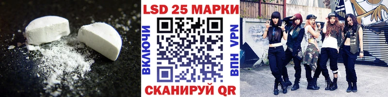 магазин  наркотиков  Сыктывкар  Лсд 25 экстази кислота 