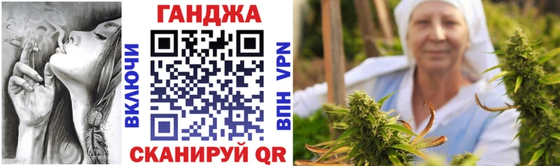 Бошки марихуана марихуана  Сыктывкар 